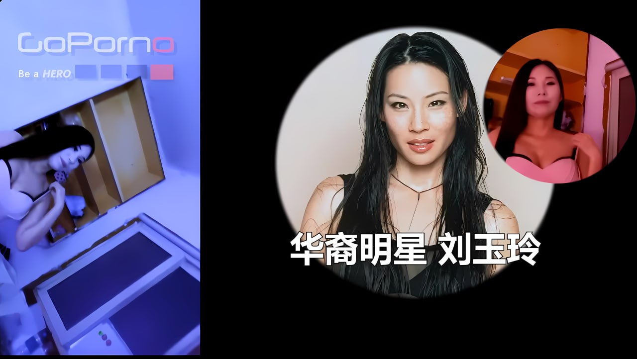 メイリン モデルコレクション メイ国产乱婬AV高清在线观看