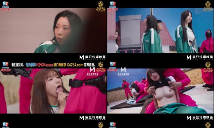 科幻片《孙红雷征服下载》未删减在线播放 メイリン モデルコレクション メ高清在线观看