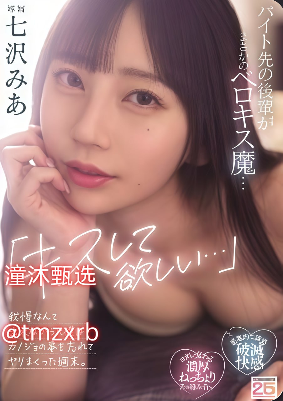 汤芳的全身照片令人惊艳的,汤芳完美身材照曝光,视觉盛宴令人咋舌...高清在线观看