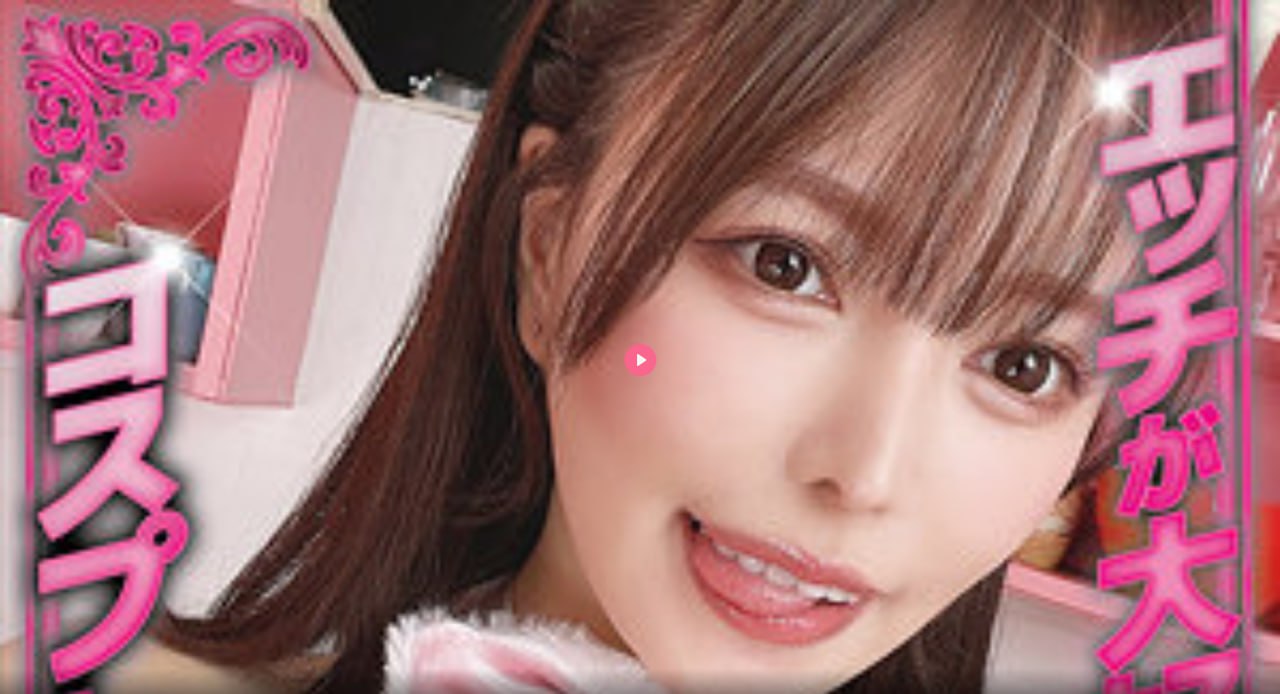 邻居公与我做爰レズビアメイリン モデルコレクション...高清在线观看