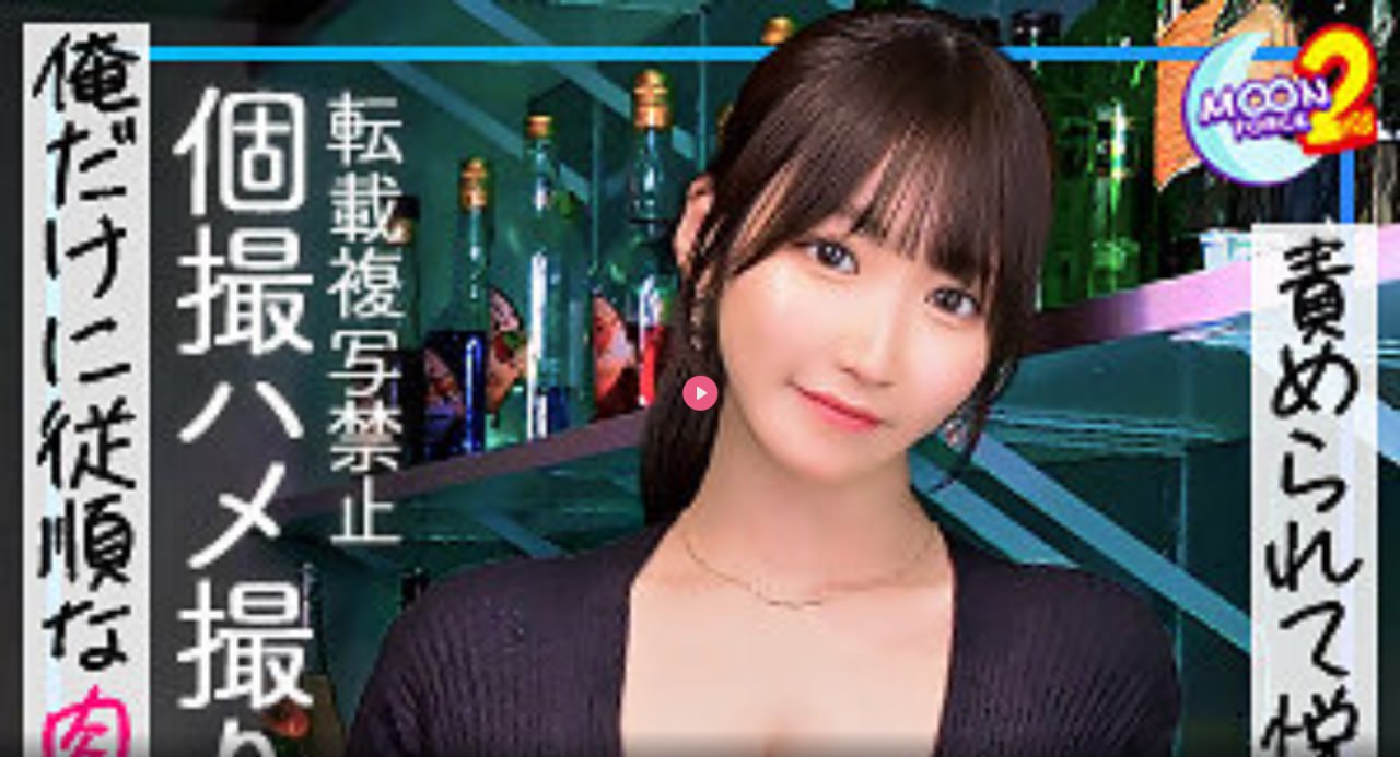 欧美free嫩交アジアのHDフルバージョンオンラインストリーミング高清在线观看