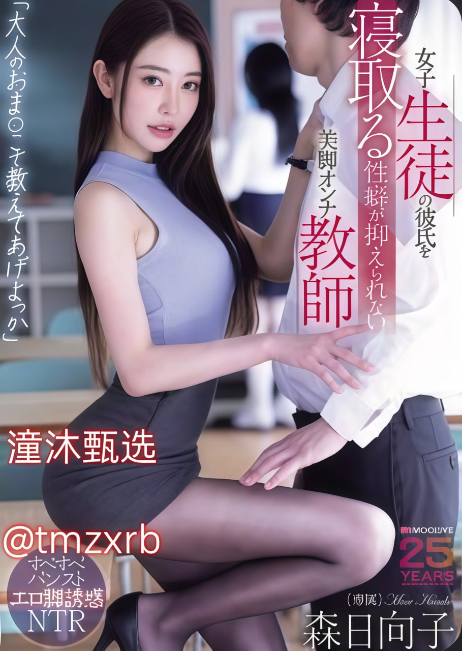 b站的号怎么绑定qqメイリン モデルコレクション メ高清在线观看