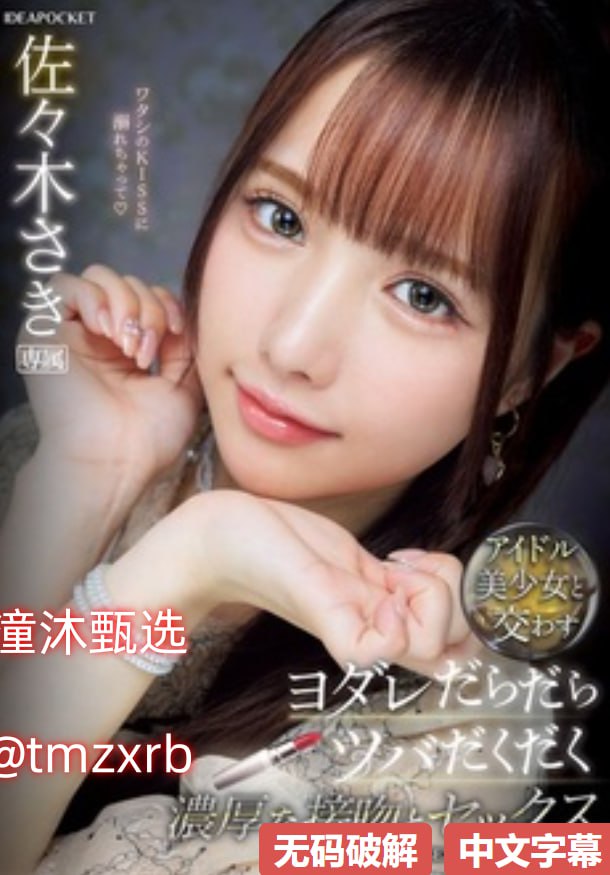 羞漫画歪歪漫画首页精彩纷呈,动漫世界精彩无限,歪歪...高清在线观看