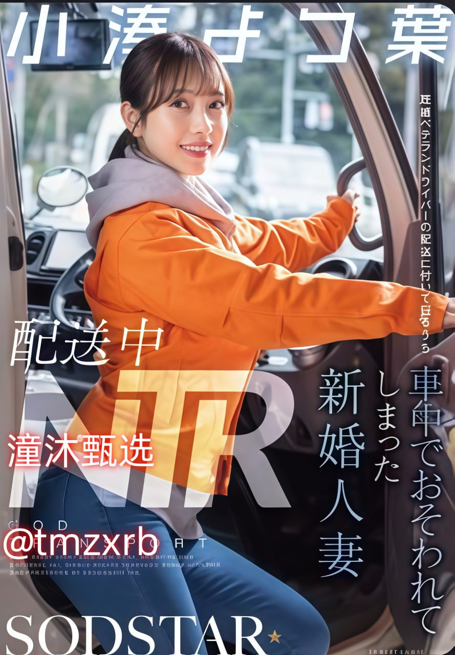 美女乱子伦高潮_全集日韩有码中文字幕在线观看高清在线观看