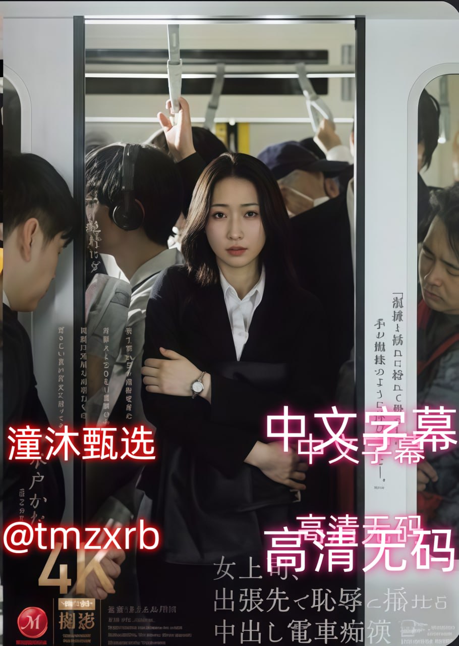 校霸被学霸玩到崩溃甜饼写手天才写手,学霸校霸文风碰撞,甜饼才子...高清在线观看