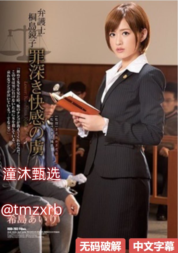 解开乳罩摸双乳吃她乳尖动态图-国产精品亚洲综合一区...高清在线观看