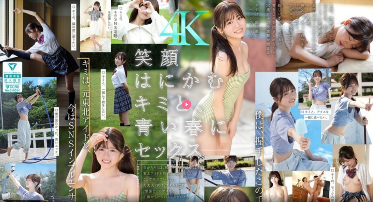 亚洲精品久久久久一区二区三区亚洲精品综合一区二区メイリン モ18🈲高清在线观看