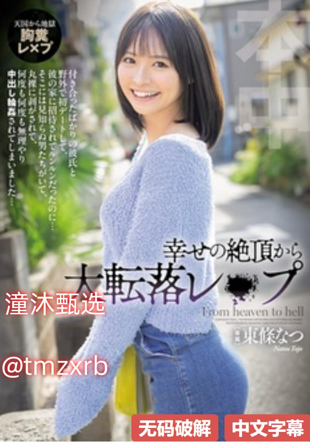 九一九色国美食地图,品尝地道特色佳肴,探索味蕾上的...高清在线观看