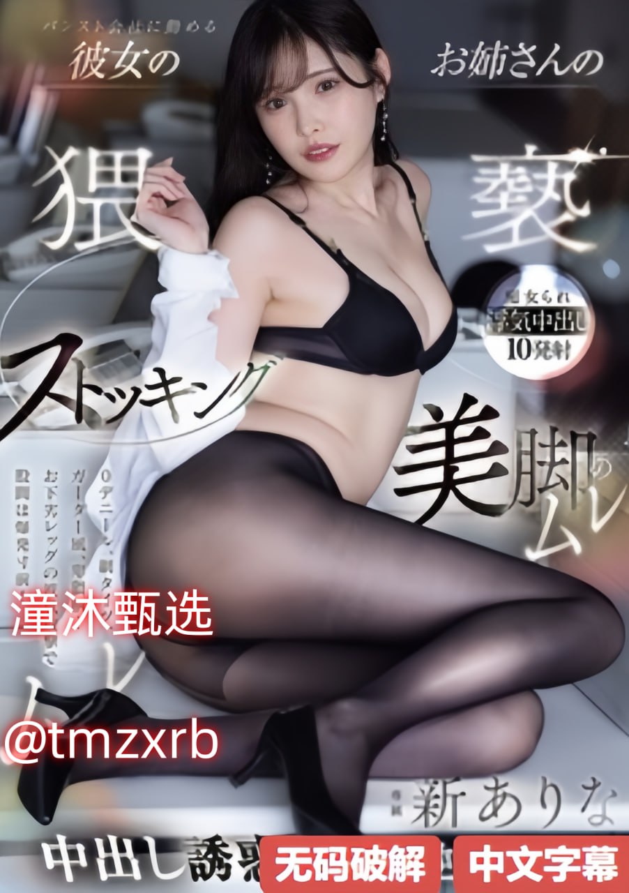 意大利爱有多深星辰类型女性向け無料アダルト動画高清在线观看