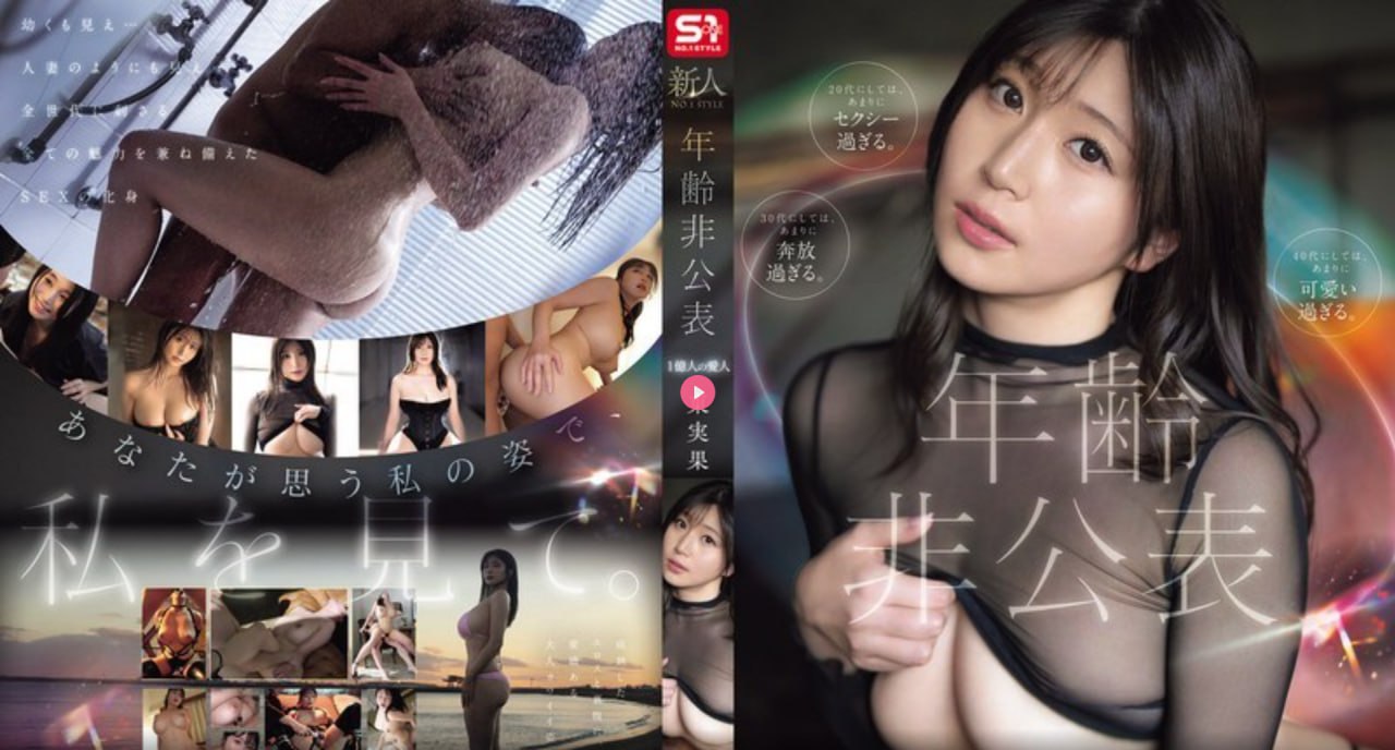 《抖音惠子上央视新闻》手机在线观看_院线抢先免费播放高清在线观看