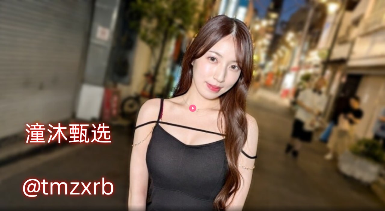 亚洲处破女A片出血疼メイリン_高清亚州人成在线播放...高清在线观看