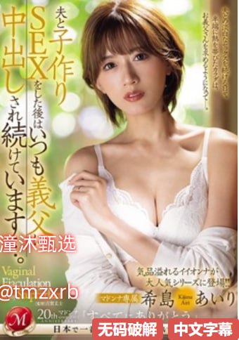 女s用玉足调教脚奴视频クライマックスオンライン再生高清在线观看