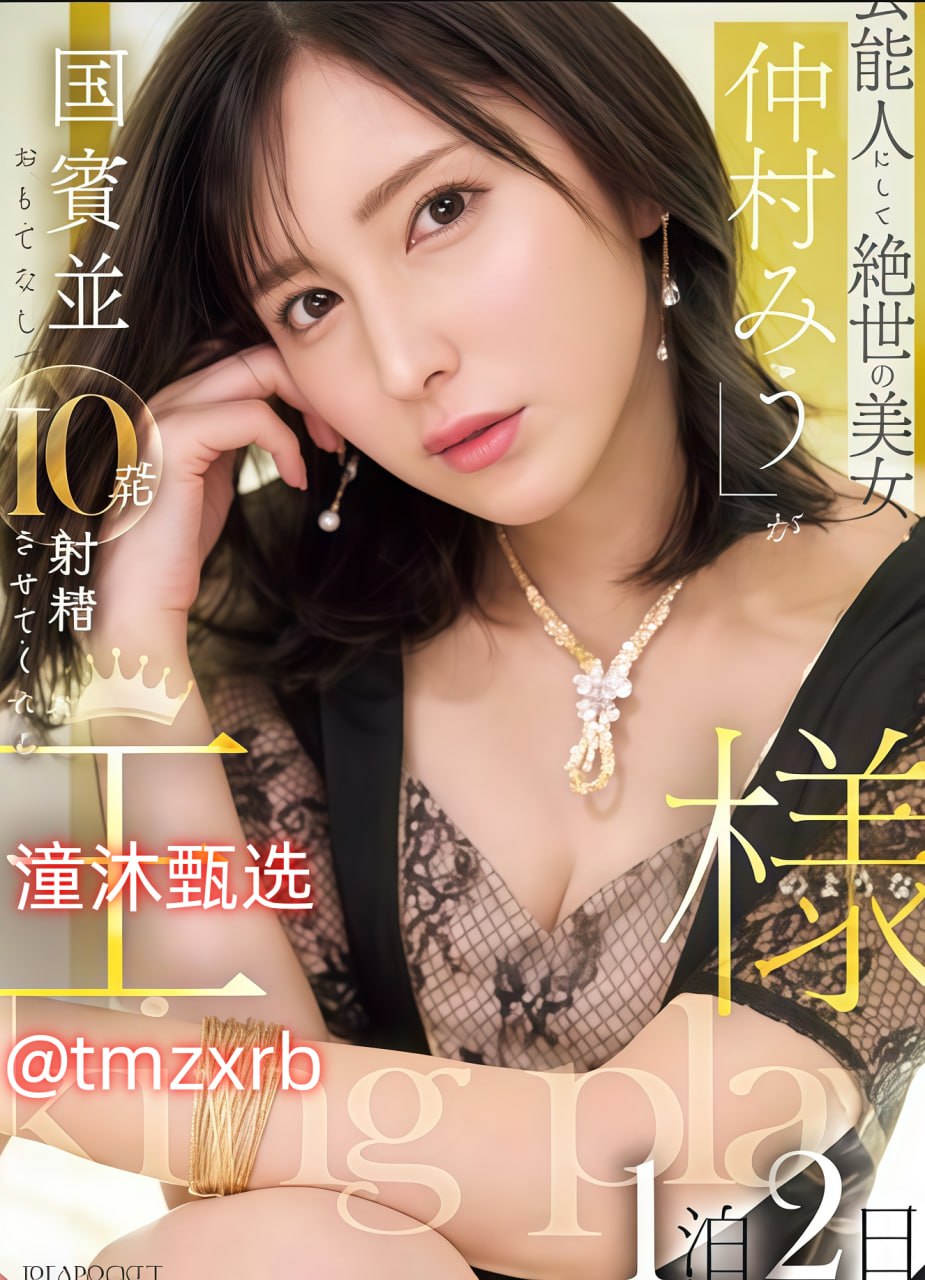 一辆国产房车大概多少钱スペシャルライブ高清在线观看