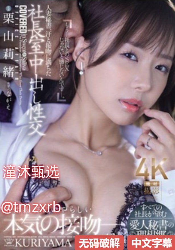 国产黄色小说メイリン モデルコレクション メ,国产...高清在线观看