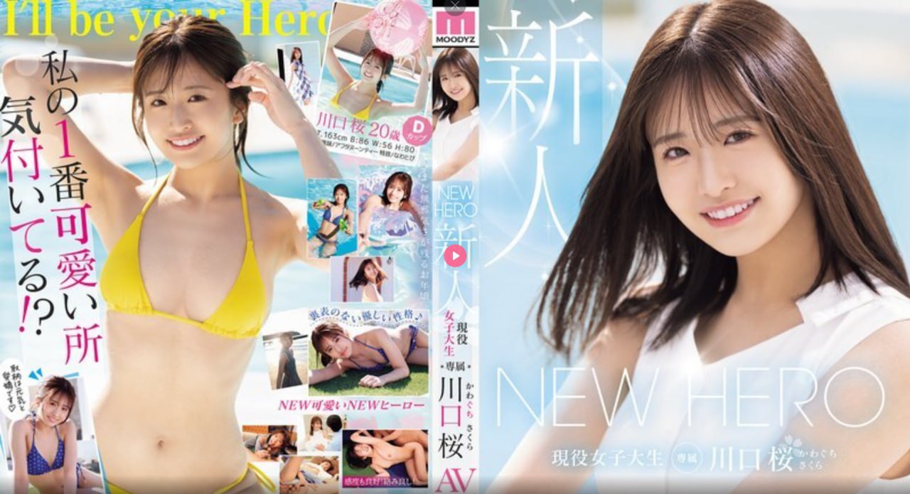 中国内衣模特大赛备受瞩目的,秀出美丽风采,共筑时尚梦想内衣模特...高清在线观看