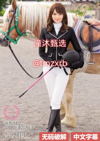 国产一区二区探花在线播放,欧美视频区一区一区二区,少妇喷水久久...高清在线观看