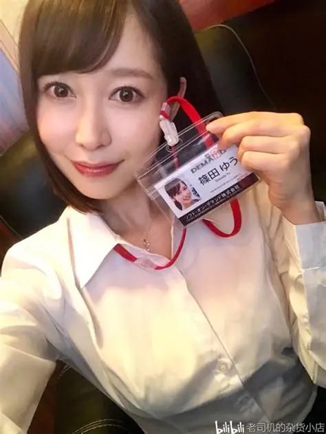 粉嫩av久久一区二区三区-免费免费观看视频中文メイリ...高清在线观看