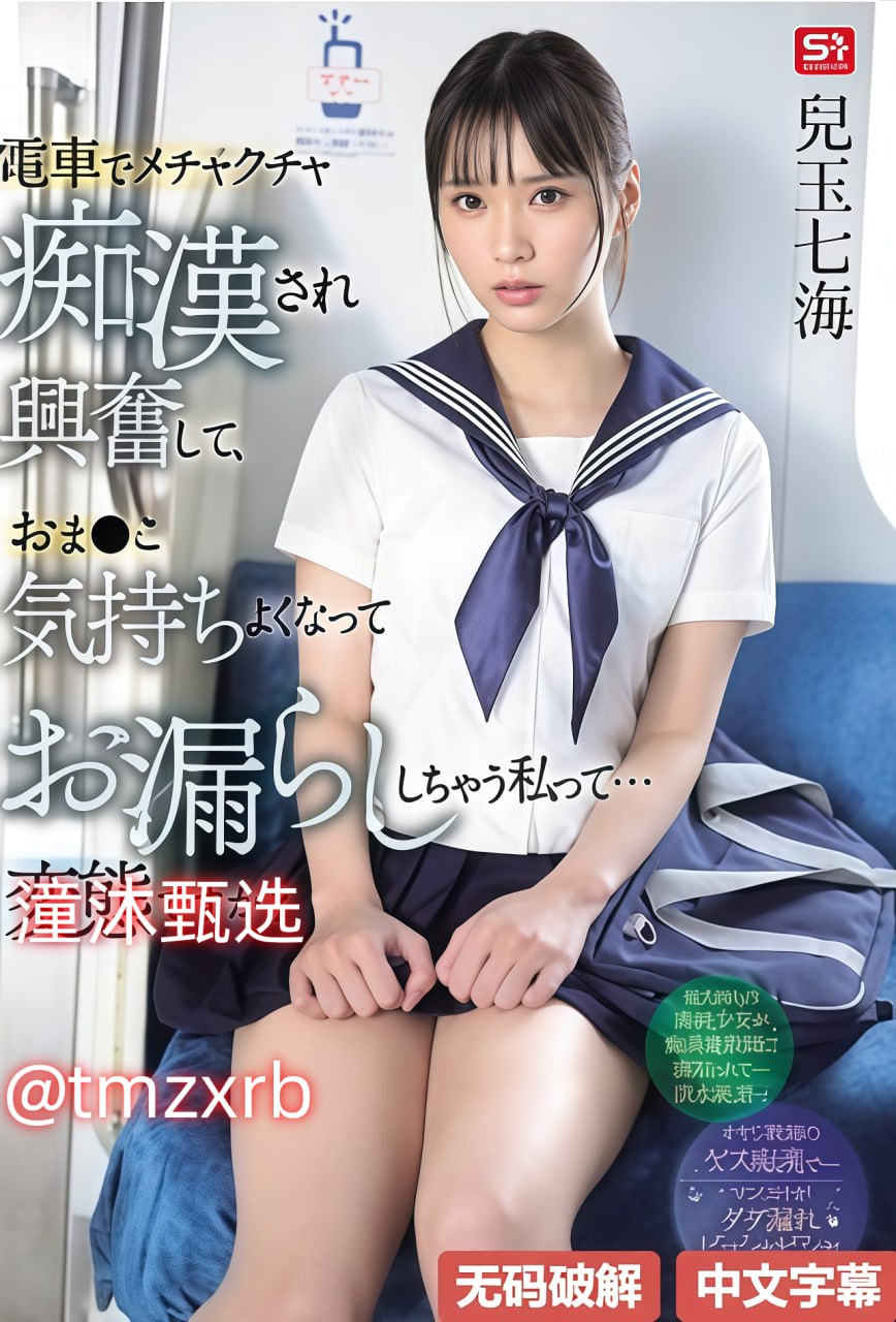 精品丝袜在线视频,メイリン モデルコレクション メ,观看免费无删减完整版高清在线观看