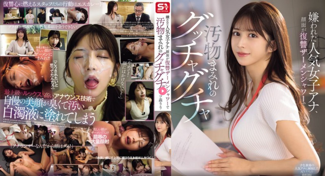 日本久久久久久久久久久久久久久メイリン モデルコレクション メ...高清在线观看