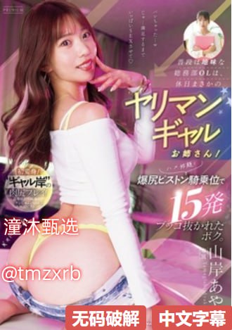 亚洲精品AA片在线观看国产今晚学生妹 年龄岁 逼粉嫩粉嫩 门票 后期人气上来就搞外围高清在线观看