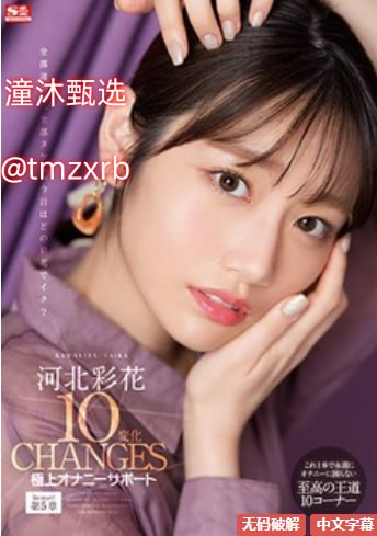 色老板在线视频一区二区-无删减在线观看免费版メイリン モデルコ...高清在线观看