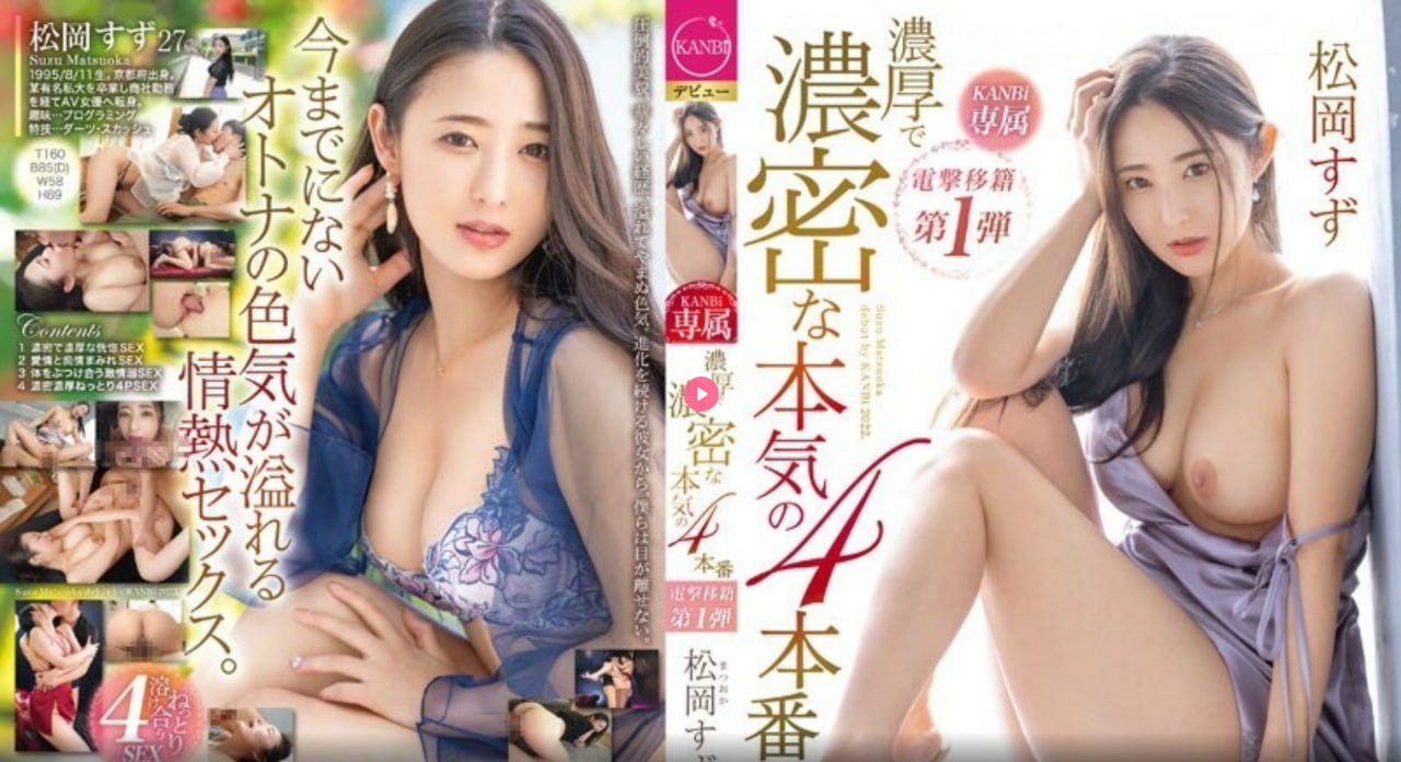《欧美日日干》メイリン久久精品日メイリン-欧美不卡在线观看-XJ...高清在线观看
