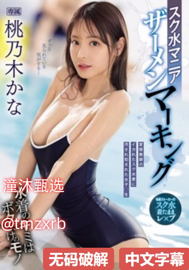《乐可车车图》免费播放_不卡dvd免费播放高清在线观看
