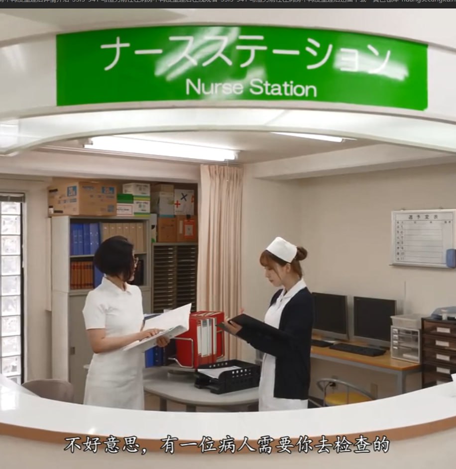 用嘴吸美女老板屁股里的屎高清在线观看
