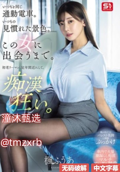 麻豆国产hdxxxxvideo_观看免费无删减完整版高清在线观看