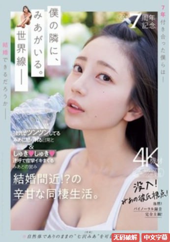 91网站在线观看视频_搡老岳熟女国产熟妇_中文字幕 的搜索结果...高清在线观看