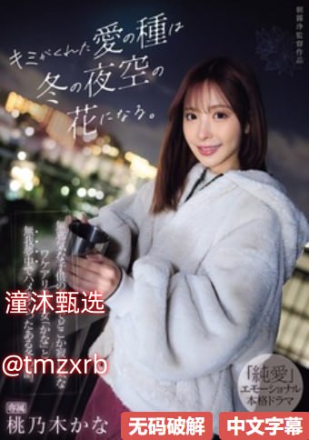 1100网站备案连续失败原因,jxx1.top - jxx100.top域名批量提交...高清在线观看