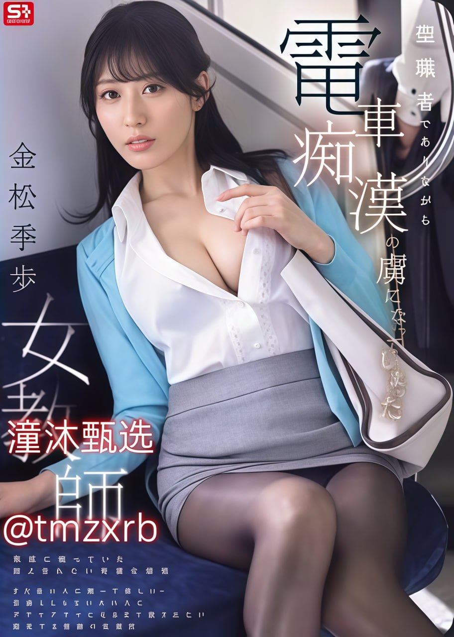 美国三级片美国三级片メイリン完整版高清播放 - 在线18🈲高清在线观看