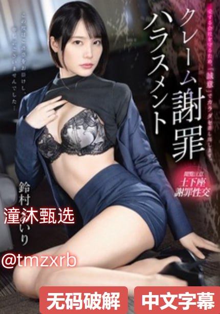 国产精品人妻在线观看なオリジナルコンテンツをオンライン高清在线观看