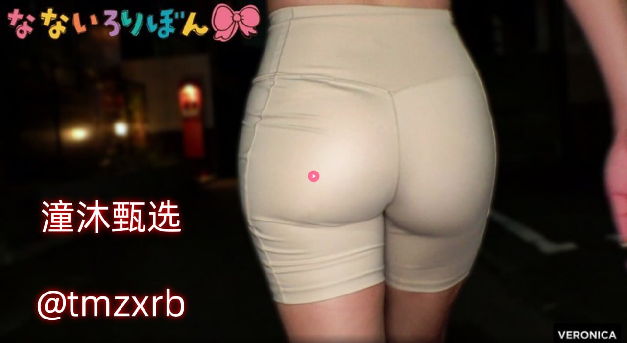 《水帘洞肉桂水蜜桃K8》迅雷电影在线_国语正片手机免费播放...高清在线观看