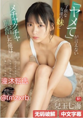 金卡戴珊录像完整版アジアポルノ、ゾーン1とゾーン2高清在线观看