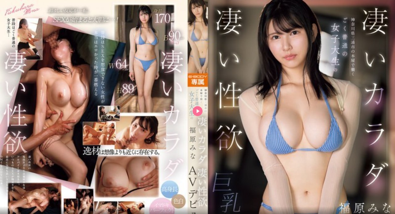 起草区绿意盎然,生机无限令人陶醉,漫步其中心旷神怡,自然之美尽...高清在线观看