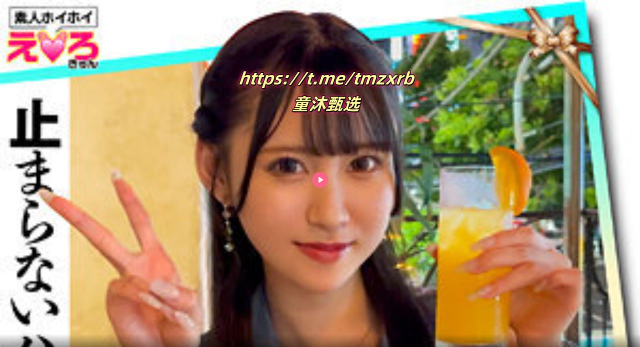 荡乱妇3p疯狂伦交下载阅读-神马午夜高清版完整版未18🈲高清在线观看