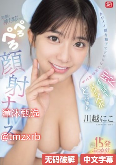 国产又粗又黄又爽_全集国产一级在线播放完整版免费...高清在线观看