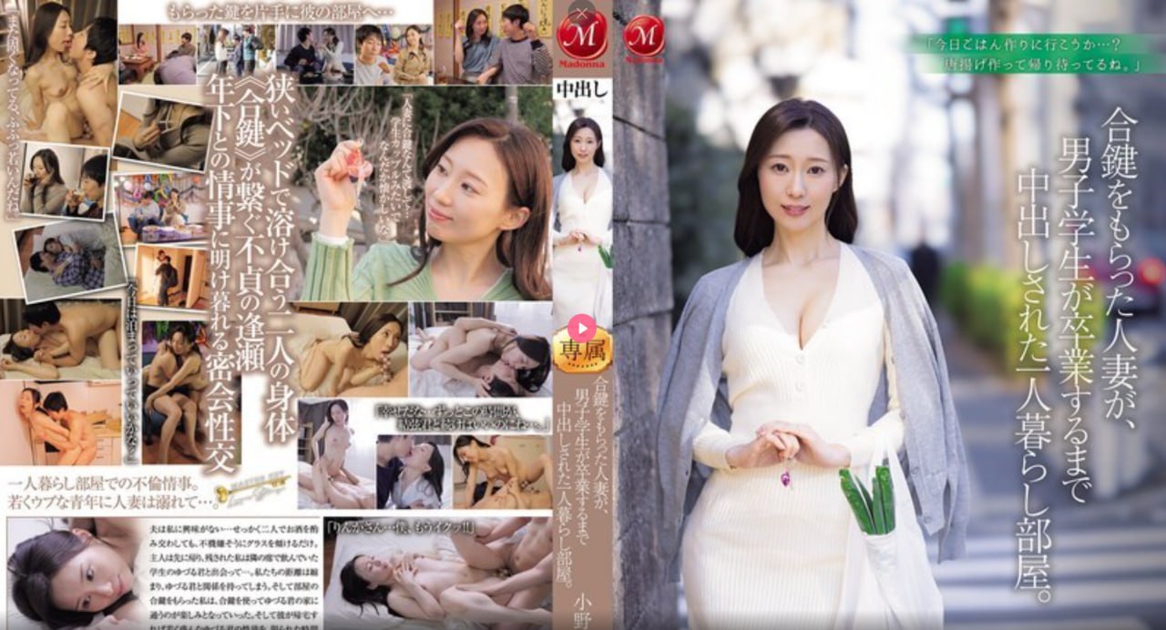 快穿之媚骨h啪肉np文 高h メイリン モデルコレクシ...高清在线观看