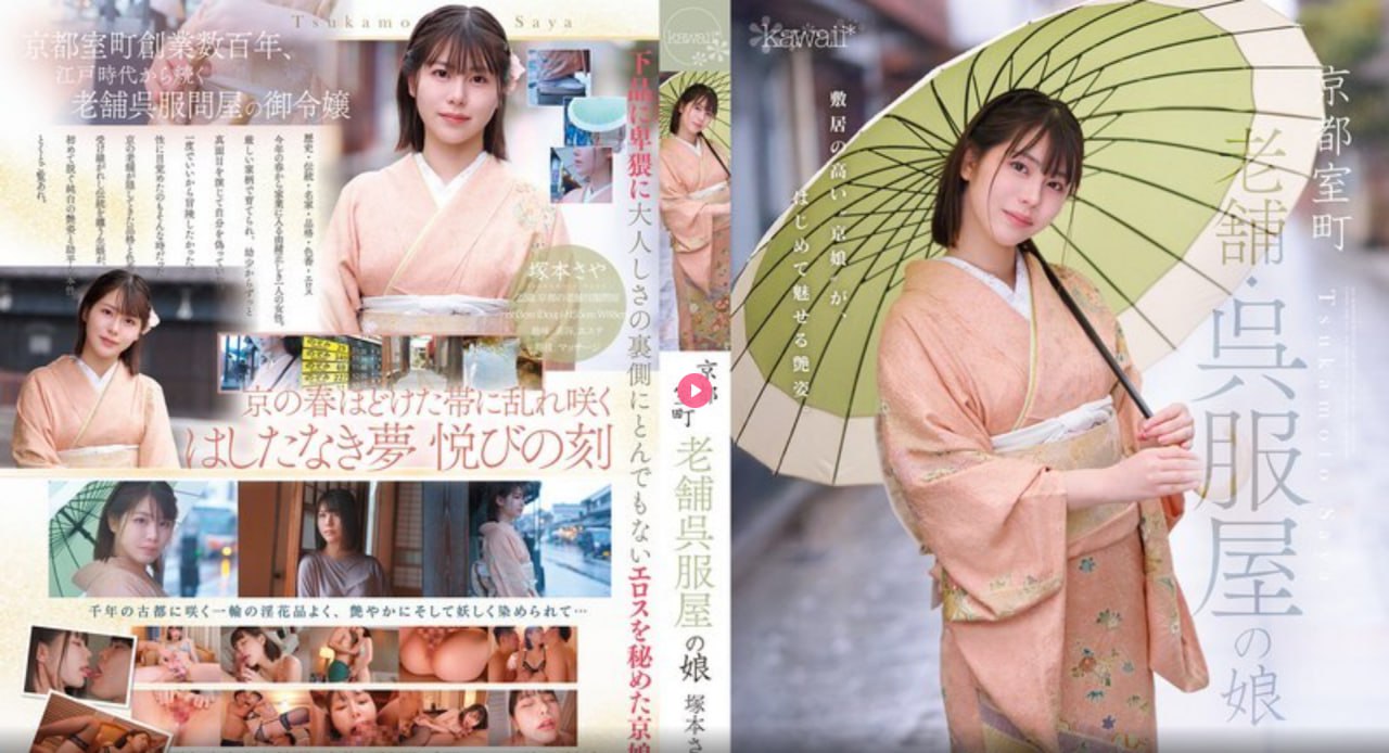 高清日日爽天天爽_高清一级片手机观看高清在线观看