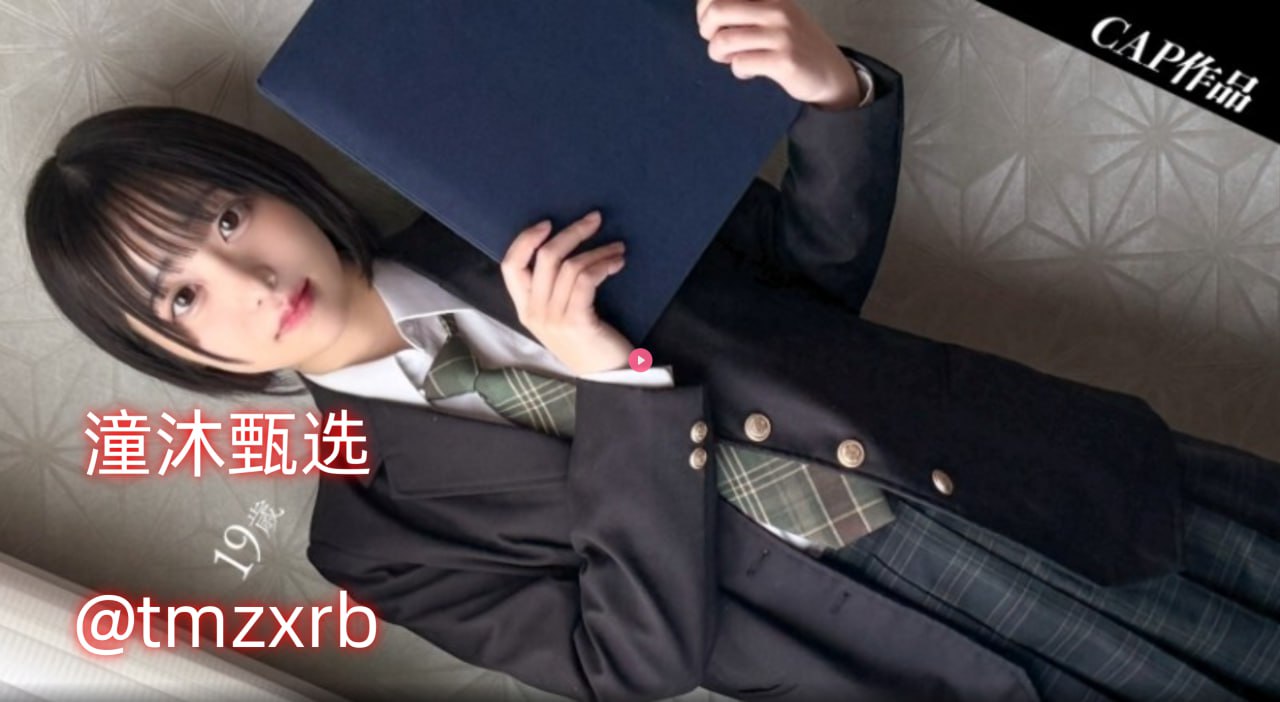 日屄全家乐笑哈哈,笑迎全家欢乐时光,温馨和谐共度佳节喜庆时刻...高清在线观看