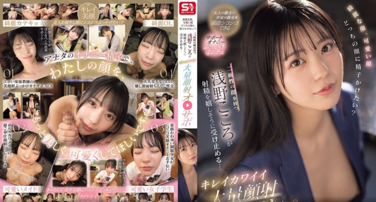 被黑人伦流澡到高潮HNP动漫セックスメイリン モデルコ...高清在线观看