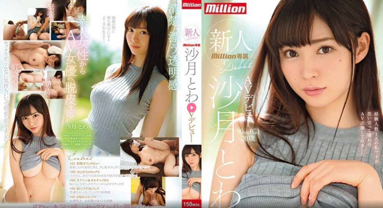 亚洲图亚洲色激情网メイリン モデルコレクション メ...高清在线观看