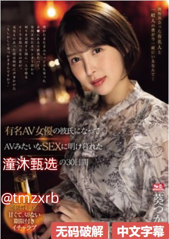 人妻李晓蕾沉沦深陷苦海,李晓蕾深陷情感漩涡,探寻婚姻...高清在线观看