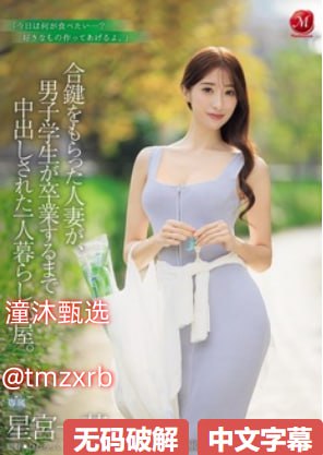 肏空姐骚屄无法完成,请提供其他内容。,挑战自我,积极...高清在线观看