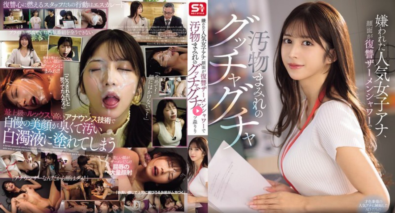 朋友的爸爸3语版在看No.1 STYLEシリーズ,无删减完整版观看免费高清在线观看