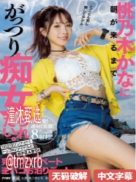 关上最后的门吧,高清手机在线播放高清在线观看