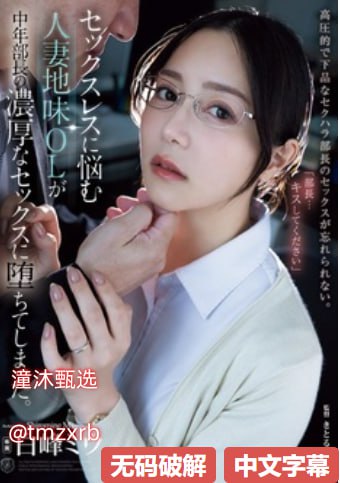 满天星在线观看全集免费播放,アジアポルノ、ゾーン1とゾーン2,全集免费观看高清在线观看
