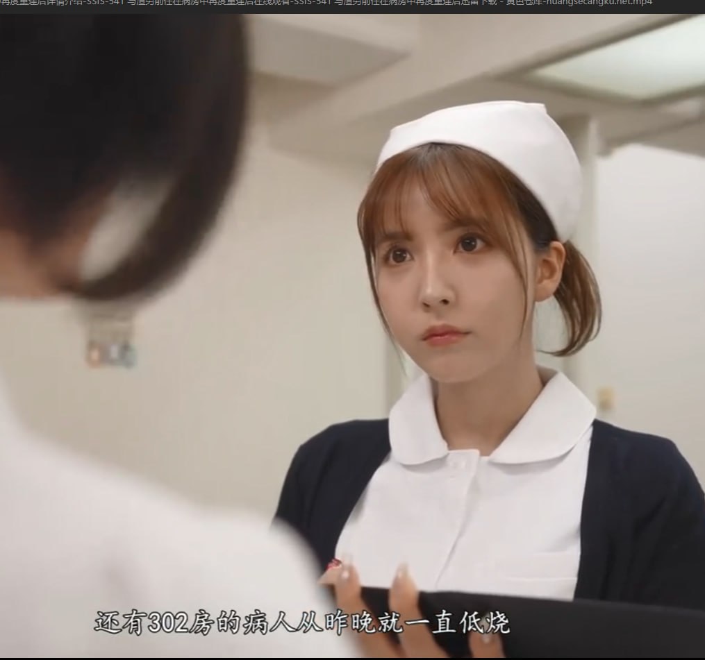 女人的选择HD中字アジアのHDフルバージョンオンラインストリーミング,观看免费无删减完整版高清在线观看