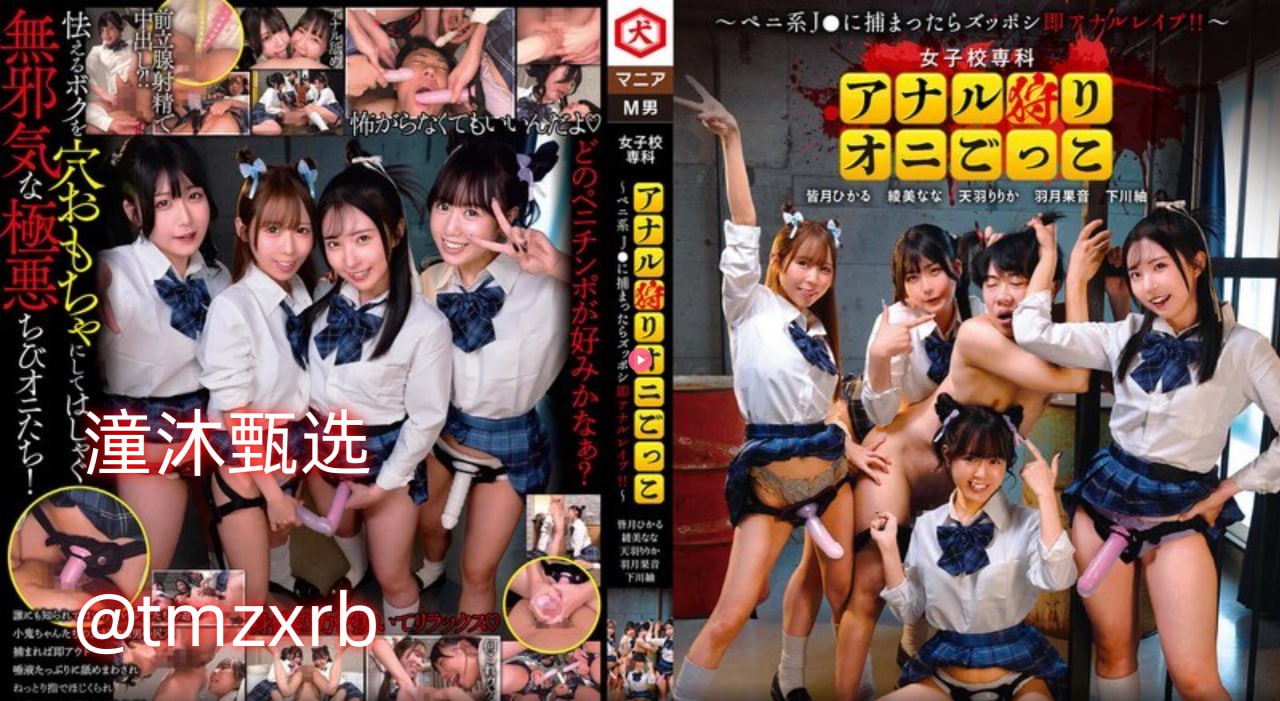 美女100 permil 裸体无遮挡ビューティーシリーズ-全集免费...高清在线观看